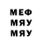 Canna-Cookies конопля mag1c fox