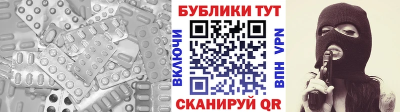сколько стоит Курлово Экстази диски