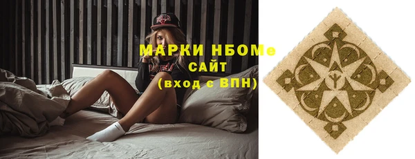 jwh Алексеевка