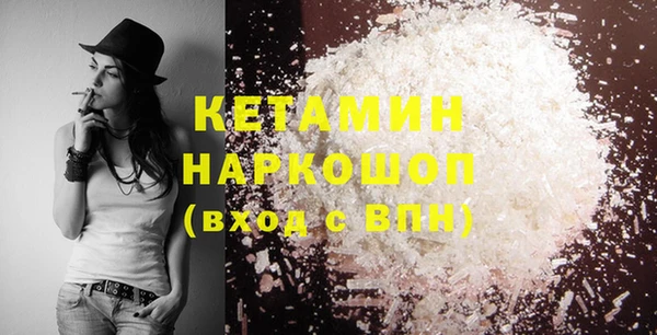 ешки Алексин