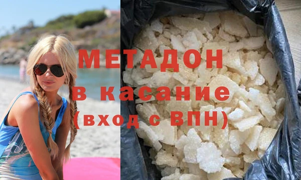 jwh Алексеевка
