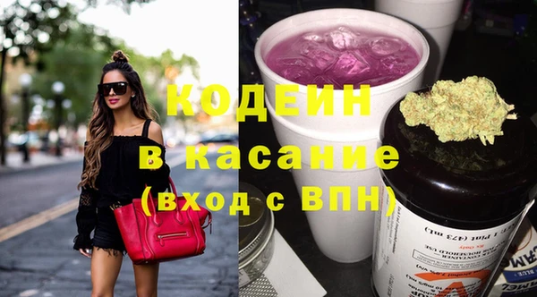 jwh Сатка