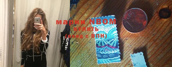 jwh Алексеевка