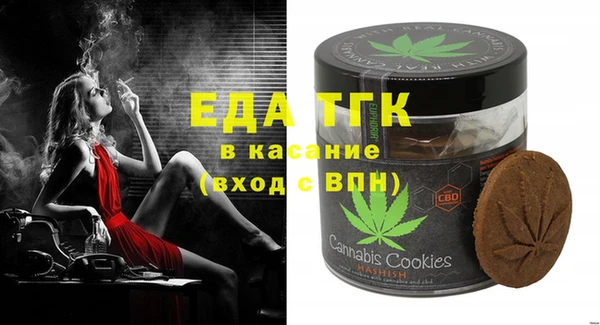 jwh Алексеевка