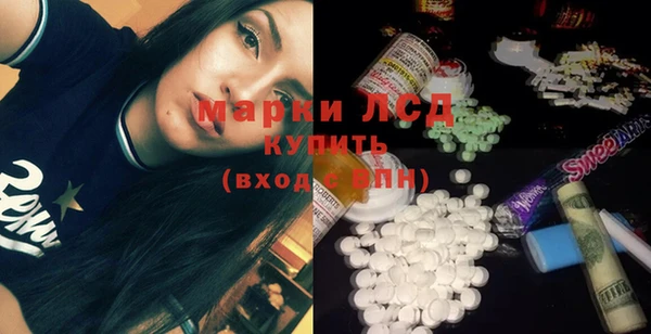 кокаин Абинск