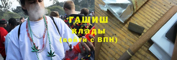кокаин Абинск